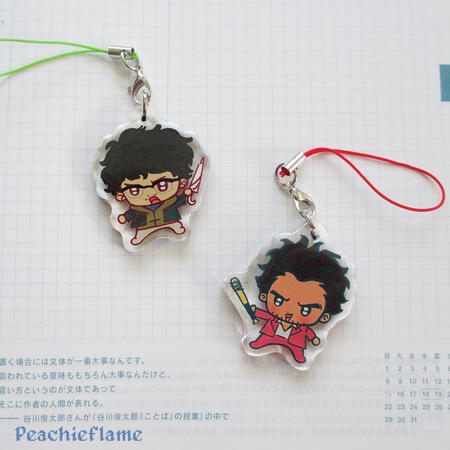 Ichiban and Nanba Ichiban and Nanba