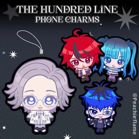 A Hundred Line A Hundred Line