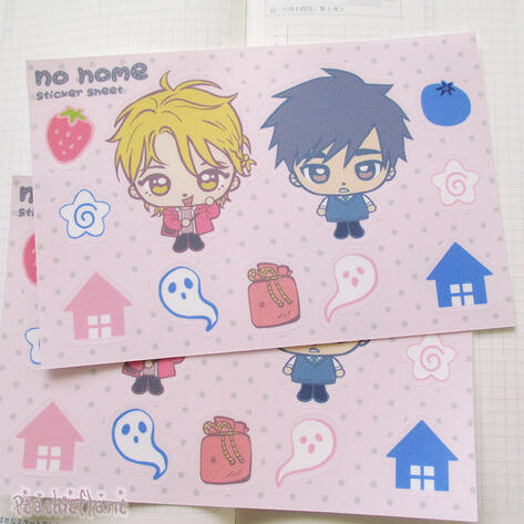 No Home