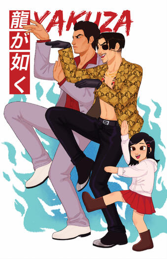 Yakuza Kiwami Print Yakuza Kiwami Print